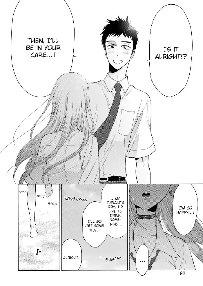 My Dress-Up Darling Chapter 23 image 16_optimized